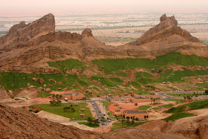 Al Dhahrah