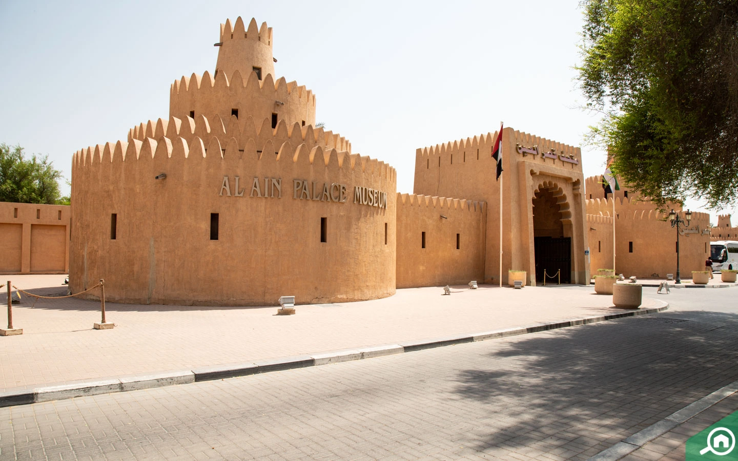Al Khibeesi