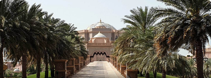 Al Maqam