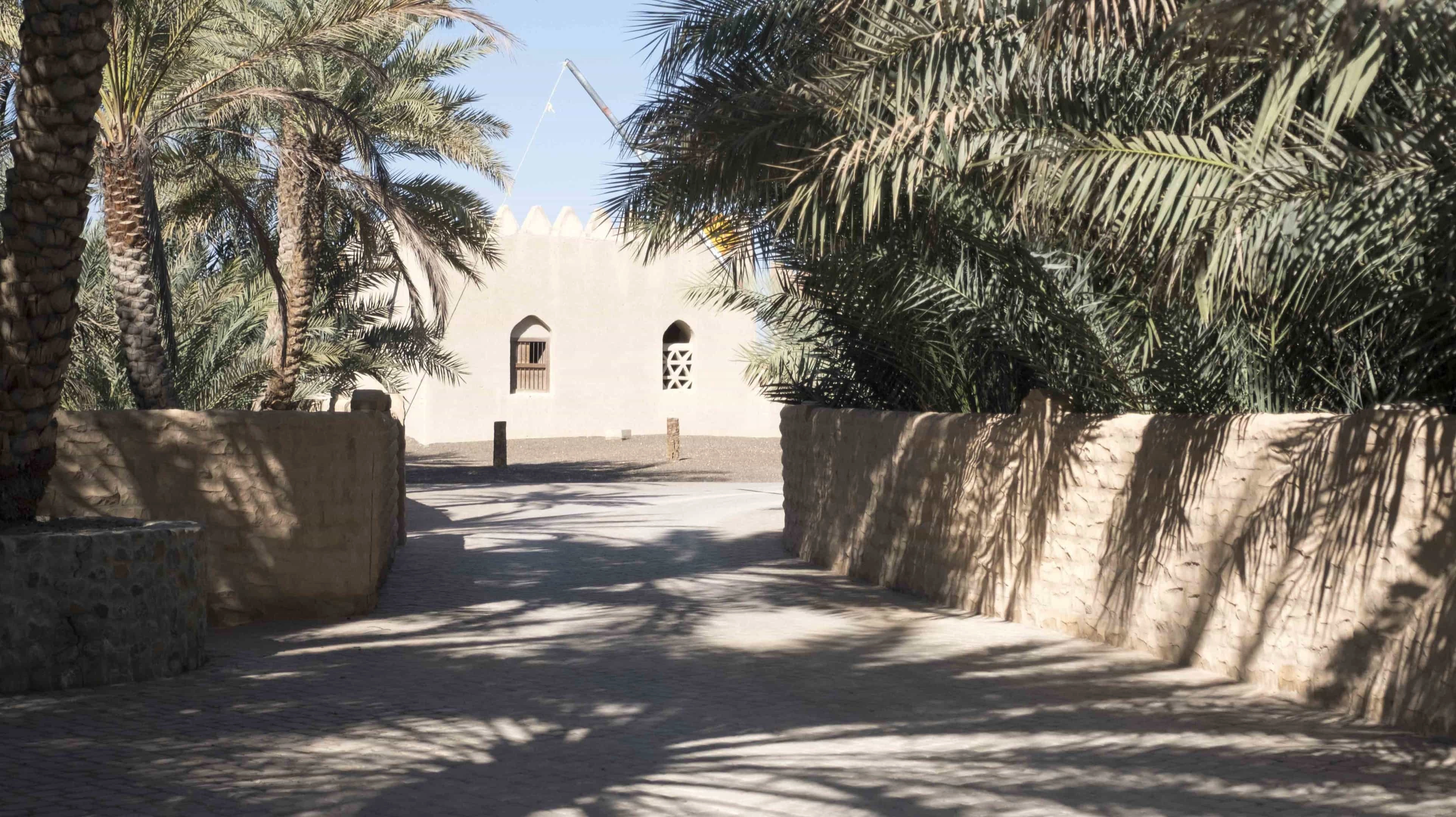 Al Qattarah