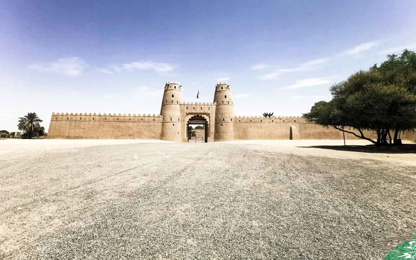 Al Salamat