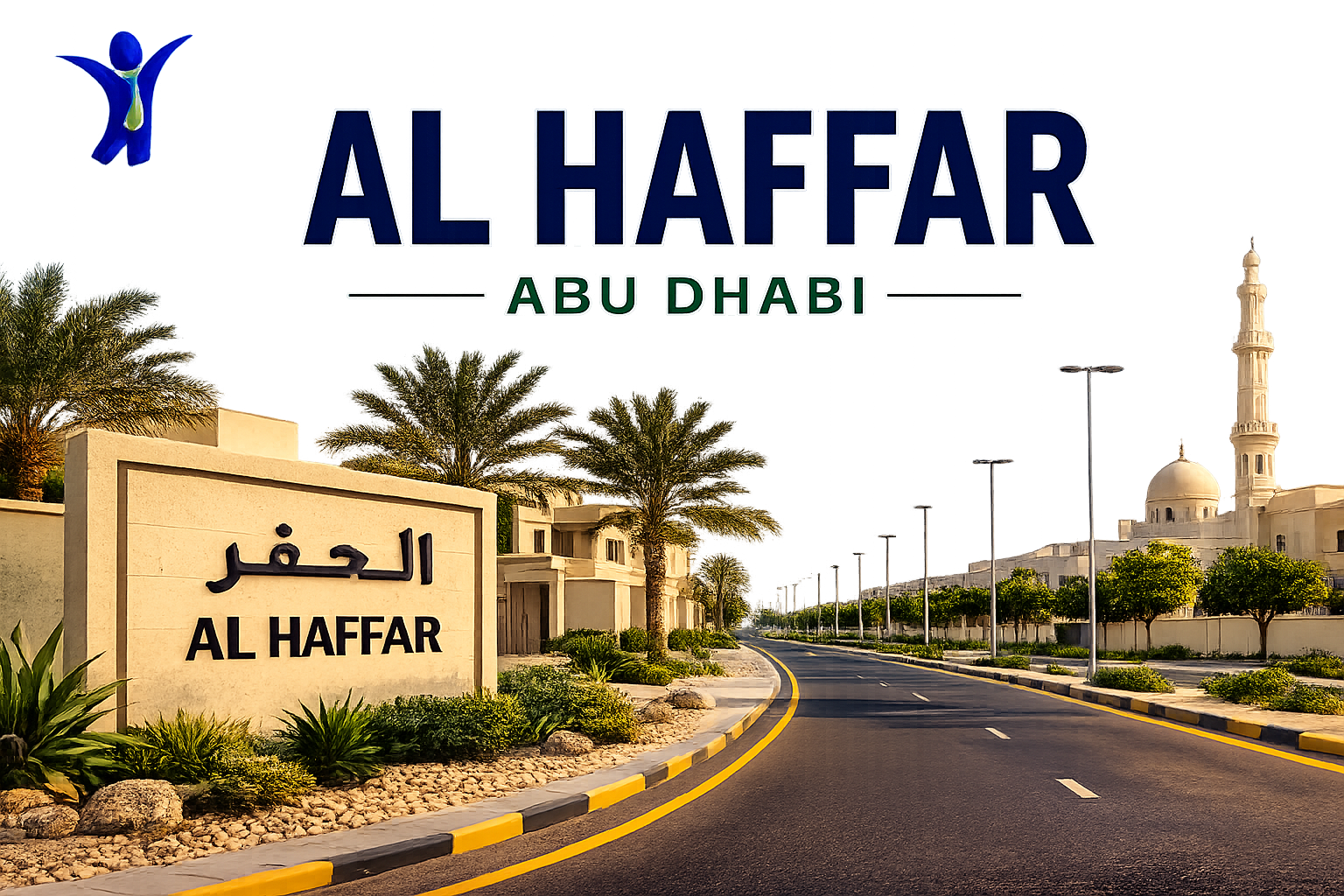 Al Haffar