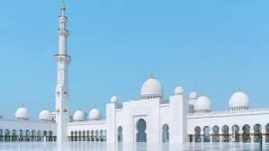 Al Ma'ared